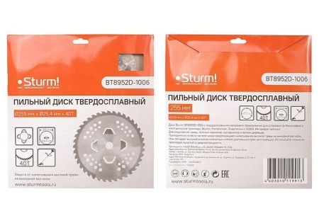 Диск для триммера 255x25.4мм, 40 зубов (защита от наматывания травы) STURM (BT8952D-1006), BT8952D-1006 Диск для триммера 255x25.4мм, 40 зубов (защита от наматывания травы) STURM (BT8952D-1006)