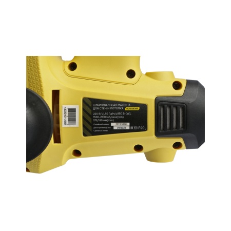 ���������� ��� ���� Hanskonner HDWS6085