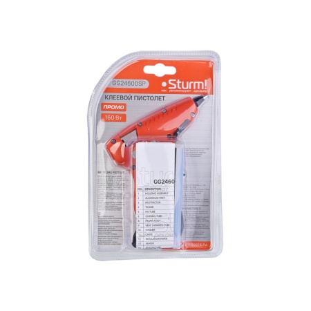   Sturm GG24600SP (160, 7, 8 /, 2 , )