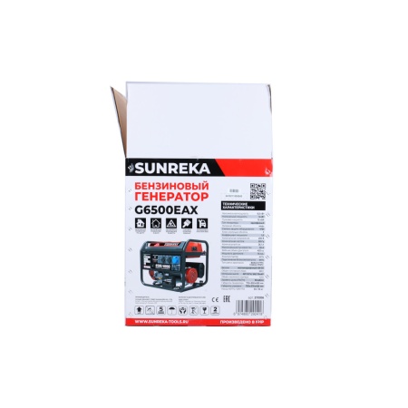  SUNREKA G6500EAX (6,5, 1-, ) 211006