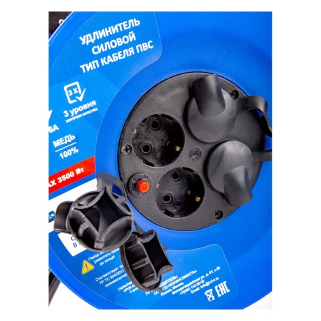 ���������� ������� 3x2.5, 4000��, 30�, �����. �������, 4 ������� IP20 ��� (�/�) ������ ���� (40175)