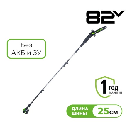 ��������� �������������� Greenworks GD82PS25 (82V, 25 ��, ��� ��� � ��) 1402207