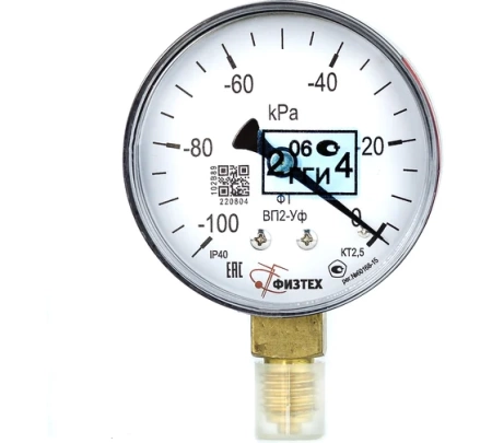 ���������� ��� ��������� �������� ��� ������ ��2-��-100...0 ��� �.�.1,5 d.63 IP40 �12�1,5 ��