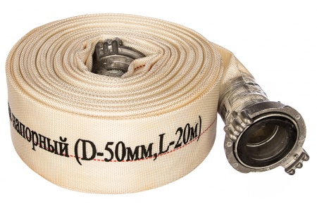   -50   (50 ; 20 ) CHAMPION (C2542)