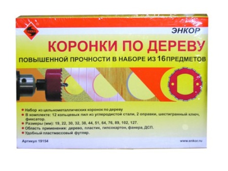 ����� ������� �� ������ ����� 16�� 19154