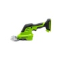-   GREENWORKS G24SHT (24V,    ) 1600607