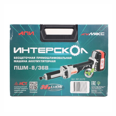 ���������� ������ ��������� ���-8/36� ��� (����, 2 � 2,0��, ��) 821.2.2.70