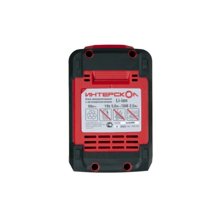 ����������� ��������� ���-5(2,5)/18(36)�, 18�-5��, 36�-2.5��, Li-lon, � ���������� ������ (2400.205)