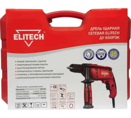����� ������� Elitech �� 650���