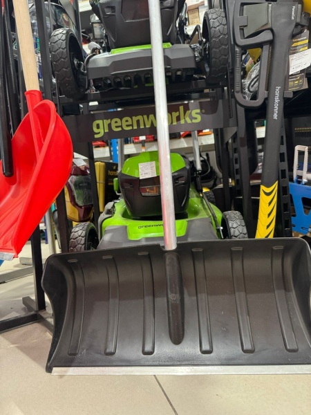    MAWIPRO 600300 (MW-1840)