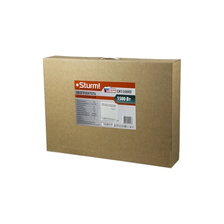  Sturm CH1500RF