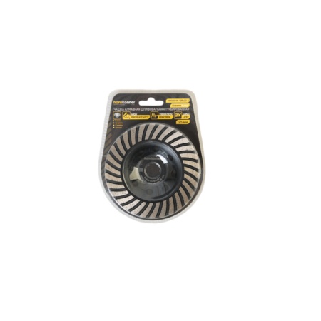 ����� �������� 125�22.2�� TURBO HANSKONNER (H9020-05-125x22-T)
