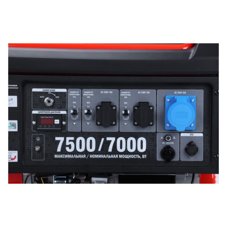 ��������� ���������� Sunreka G7500EAX (7,5���, 1-�, ��������������) 211008