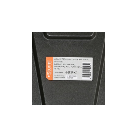������������� �������������� Sturm CL4040BL (1BatterySystem18�, 36�, 40 ��, ����, ��� ��� � ��)