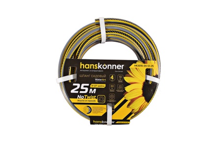   1/2", 25, 4- ,  HANSKONNER (HK3015-24-12-25)