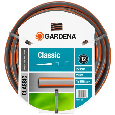 ����� GARDENA Classic 20�, 3/4"