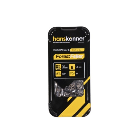 ���� 57��, 3/8"-1,3�� HANSKONNER ���������� ��� (������������� ����) H91-L-57