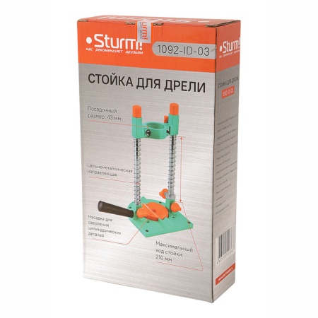 ������ ��� ����� Sturm (1092-ID-03)