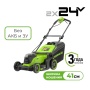 Газонокосилка аккумуляторная GREENWORKS GD24X2LM411 (2x24V, 41см, бесщеточная, без АКБ и ЗУ) 2520907, 2520907 Газонокосилка аккумуляторная GREENWORKS GD24X2LM411 (2x24V, 41см, бесщеточная, без АКБ и ЗУ) 2520907