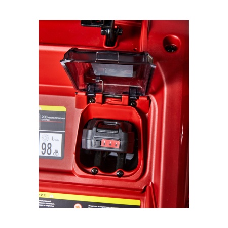   () Elitech  4461 (E1610.001.00)