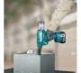 Заклёпочник аккумуляторный Makita DRV250Z, DRV250Z Заклёпочник аккумуляторный Makita DRV250Z