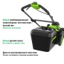 ������������� �������������� Greenworks GD40LM361 (2520807UB) (40V, 36��, ����., ��� 4�� � ��)