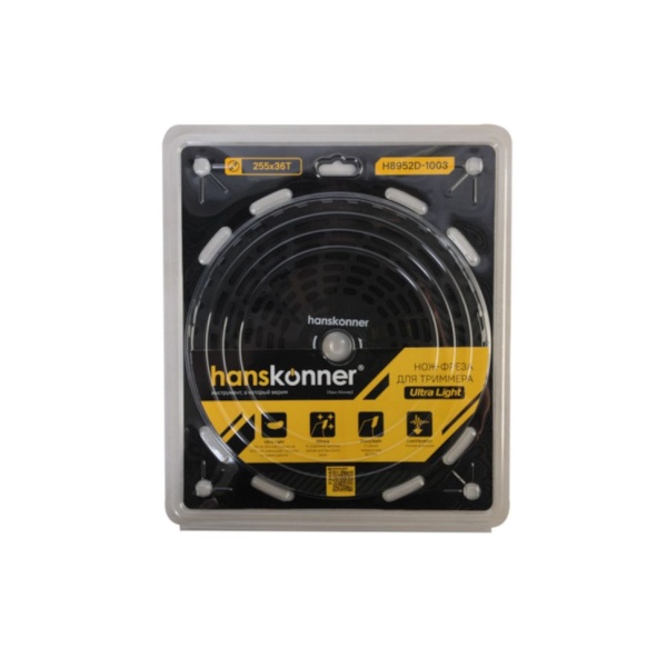    2553625,4 Ultra Light HANSKONNER H8952D-1003