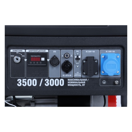   SUNREKA G3500EAX (3,5, 1-, ) 211002