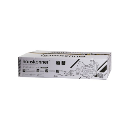 ������� �������� HANSKONNER HRH2150VC