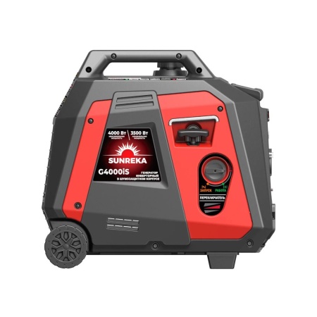 ��������� ���������� ����������� Sunreka G4000iS (4���, 1-�,������ �������) 211015