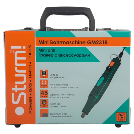 ������ STURM GM2318