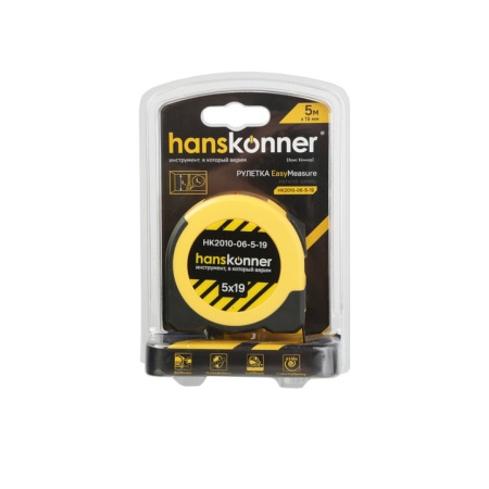  5x19       HANSKONNER (HK2010-06-5-19)