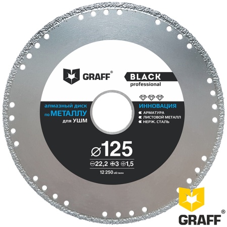 ���� �������� �� ������� 125x22.23 GRAFF GDDM125B