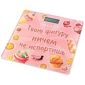 Весы бытовые электронные Весы бытовые электронные