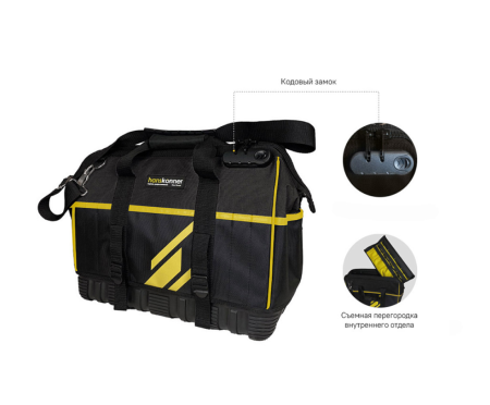 ����� ��� ����������� HANSKONNER HKTB0138