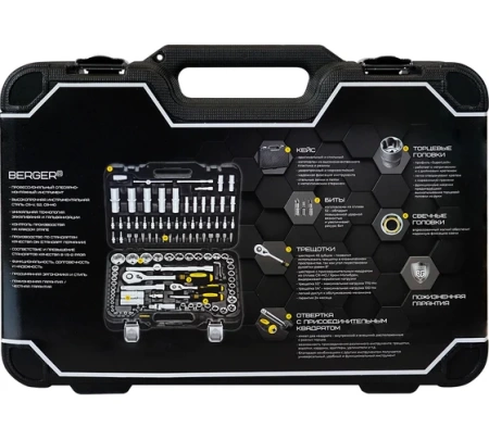 ����� ������������ ������������� BERGER BG108-1214 (108��)