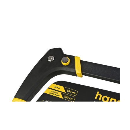 ������� �� ������� 300��, ���������� ������� �� ������, bi-metal, SK5 HANSKONNER (HK1061-02-300)
