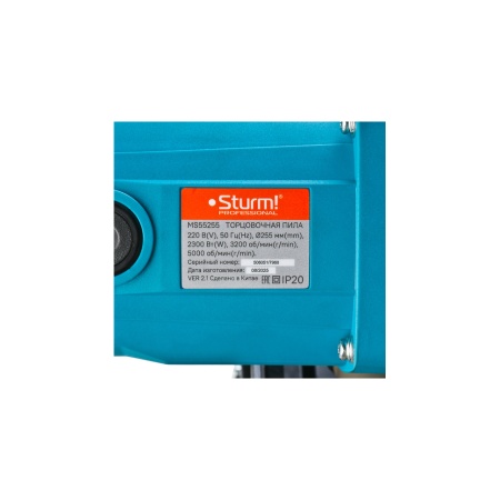 ���� ����������� Sturm MS55255