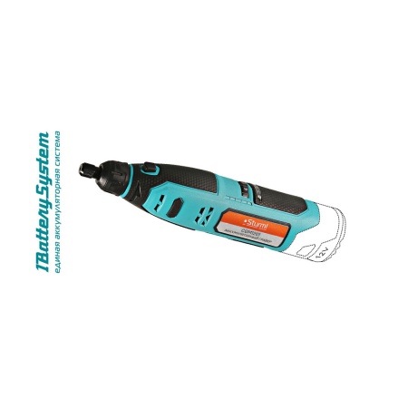   STURM CGM1201 (1BatterySystem12V,    )