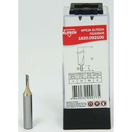  Elitech ,1,-8,3.2,-10 (1820.092100)