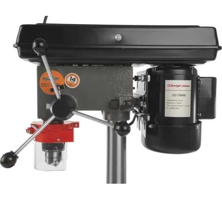 Станок сверлильный ЭНЕРГОМАШ СС-70450, СС-70450 Станок сверлильный ЭНЕРГОМАШ СС-70450