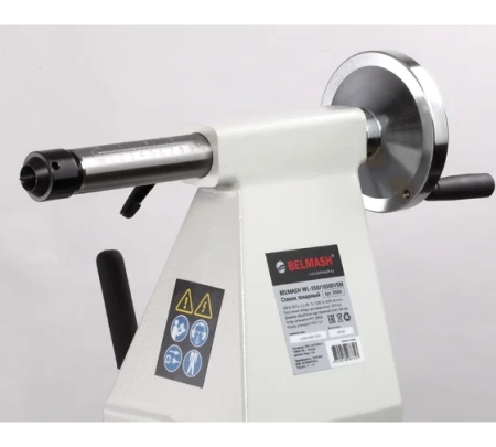     BELMASH WL-550/1050EVSM