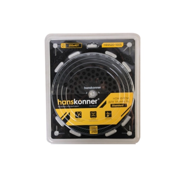    2554025,4 Strong HANSKONNER H8952D-1005