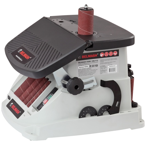    - BELMASH OSBS-100/115
