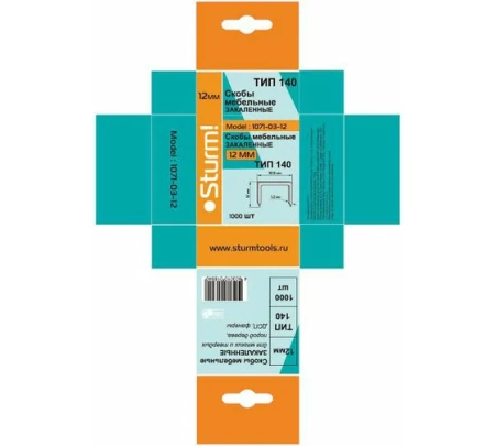 ����� ��� �������� STURM 1071-03-12