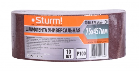   STURM 9010-B75x457-100
