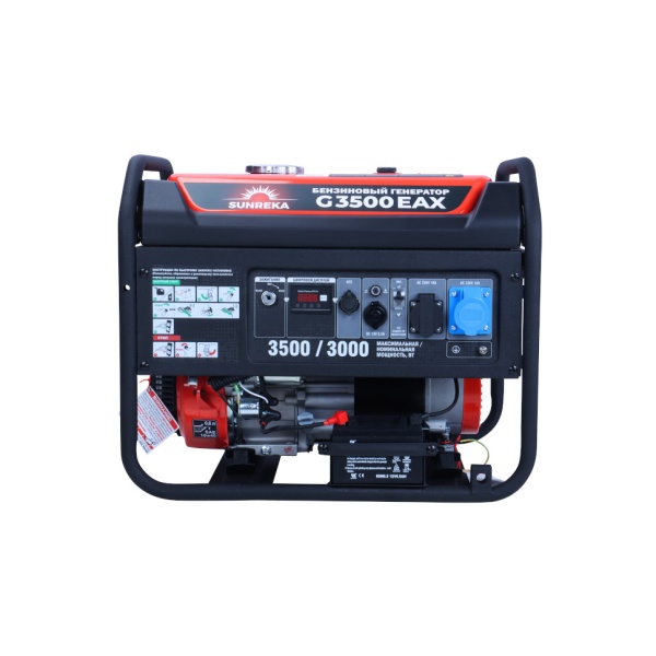   SUNREKA G3500EAX (3,5, 1-, ) 211002