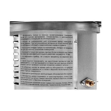 ������������ ������������ ������� Ballu BIGH-10