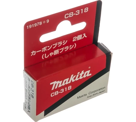 ����� �������� MAKITA CB-318