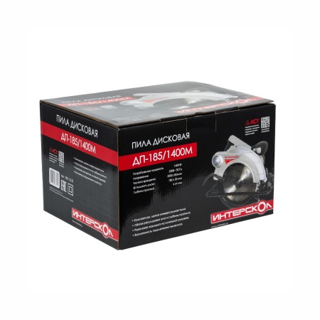 ���� ����������� ��������� ��-185/1400� (785.1.0.70)